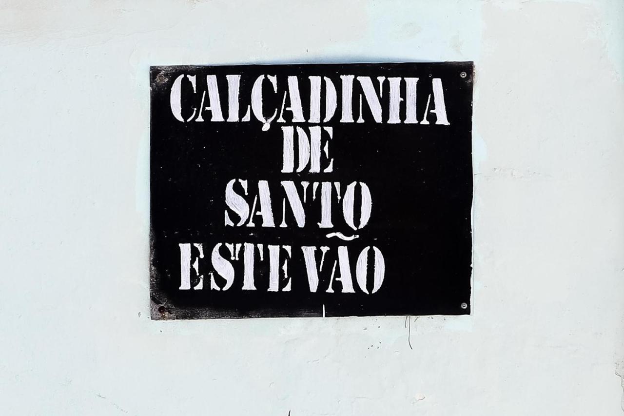 Alfama Suite By Homing Lisboa Extérieur photo